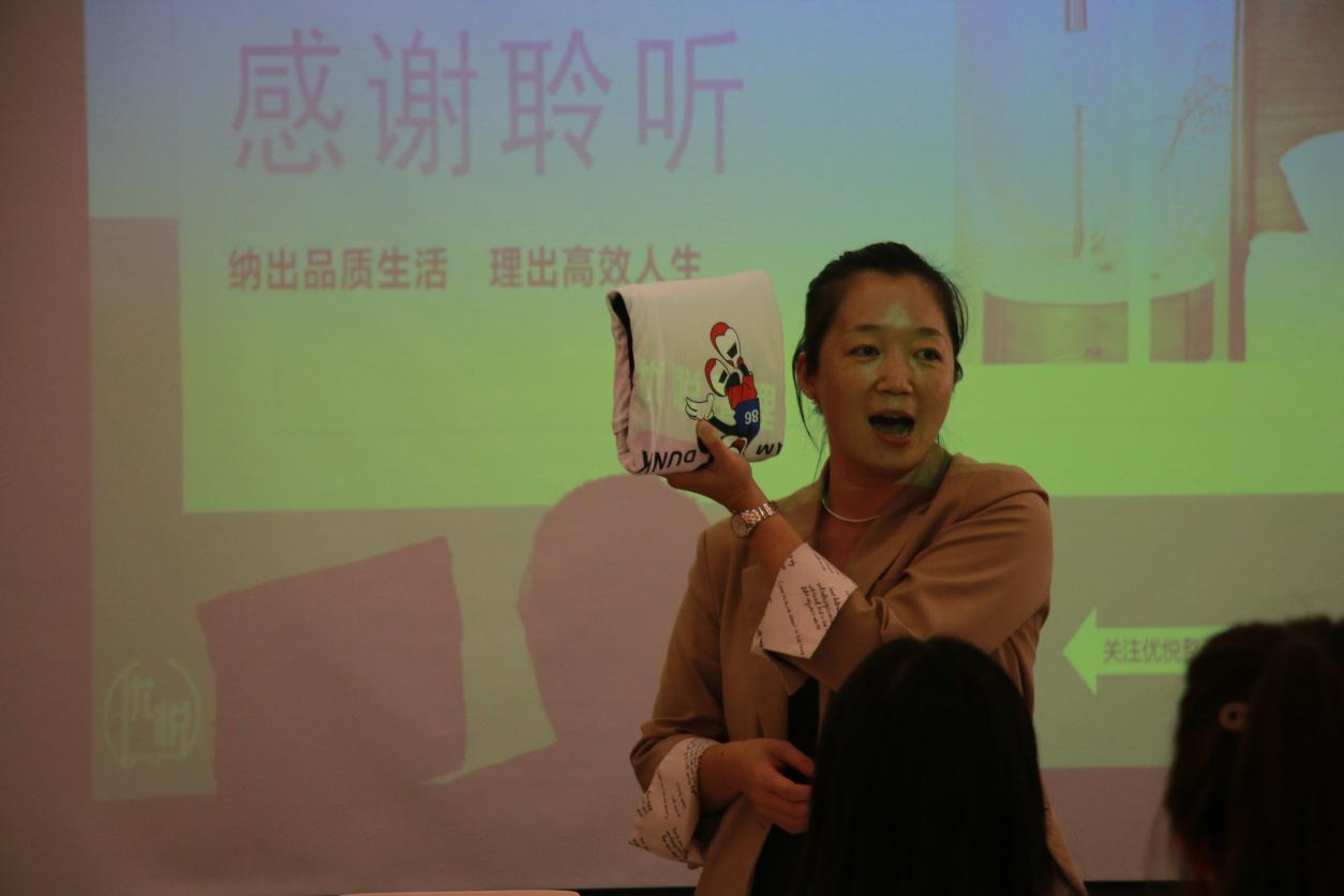現(xiàn)場教學