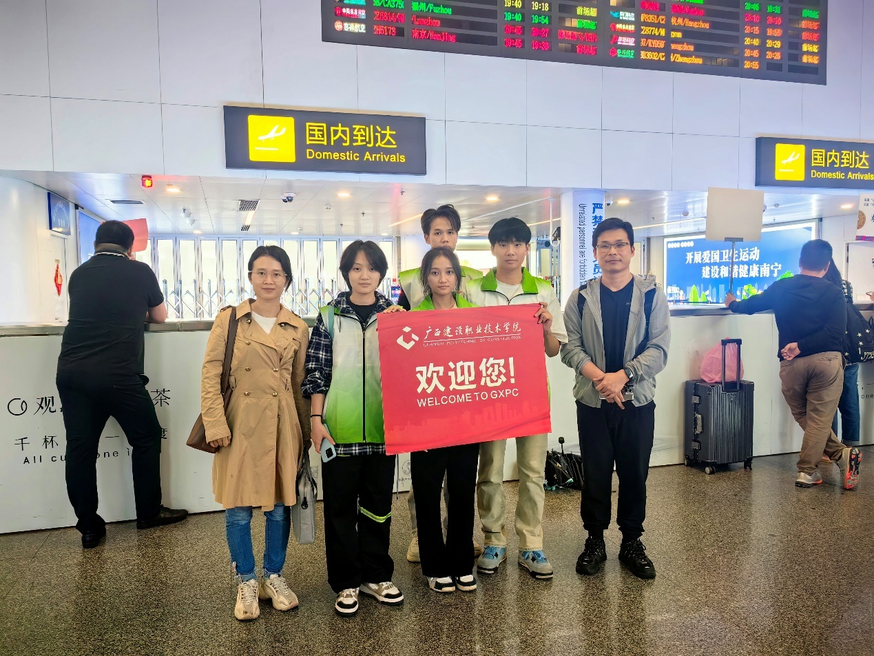 現(xiàn)場引導(dǎo)接機組
