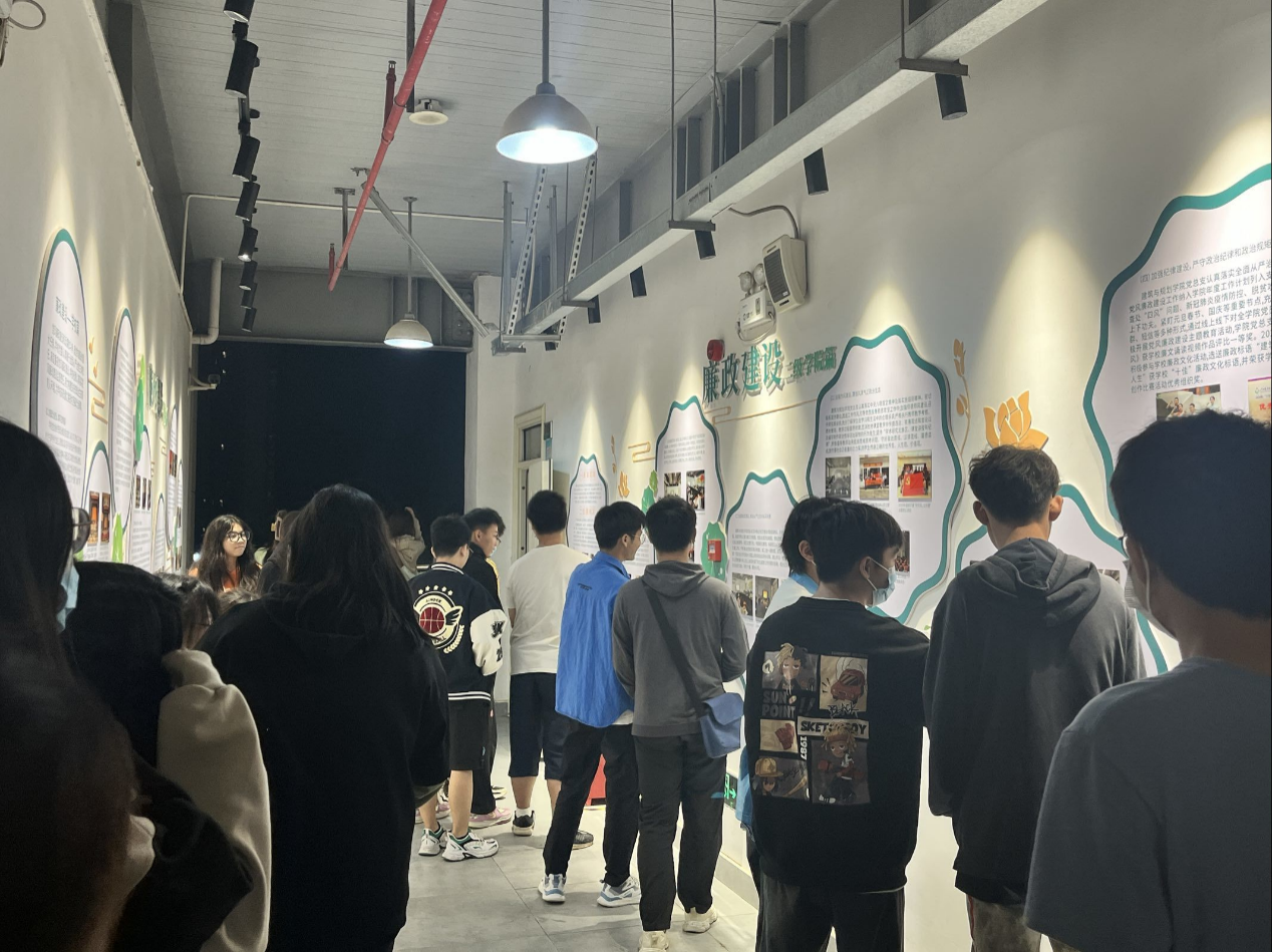設計2205班參觀學習