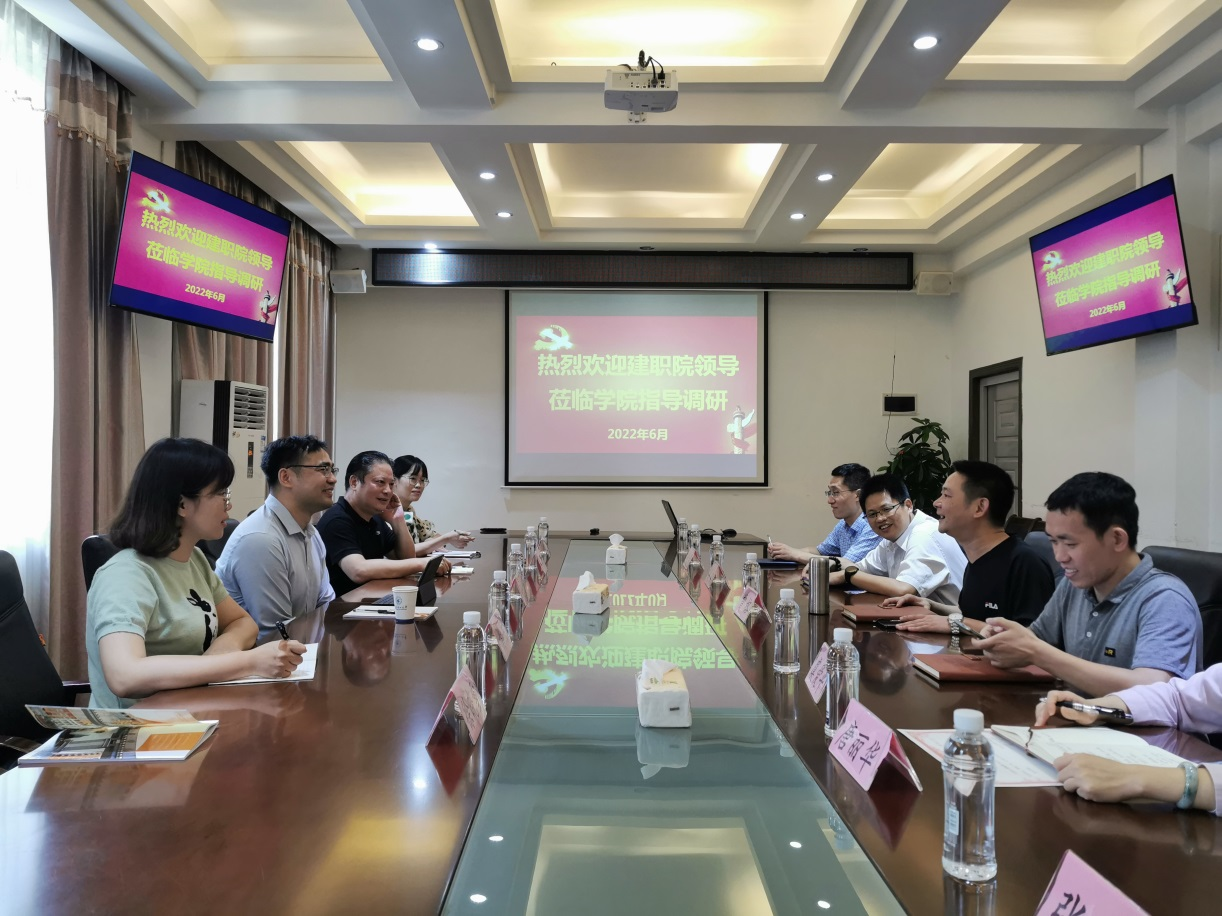 在土木與建筑工程學(xué)院開展座談交流會