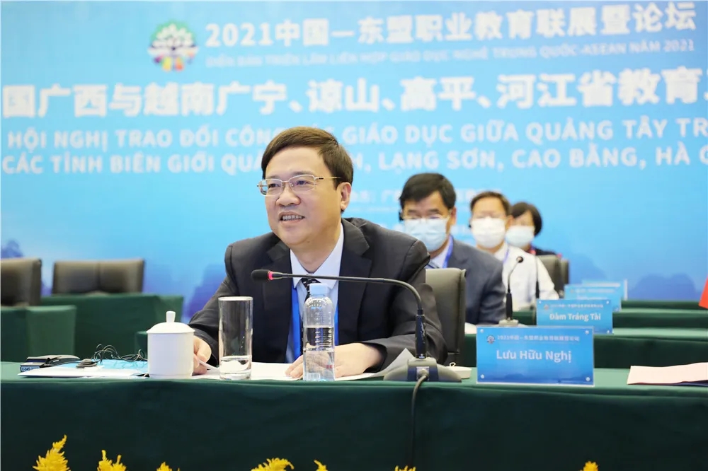 自治區(qū)教育廳廳長(zhǎng)劉友誼講話(huà)