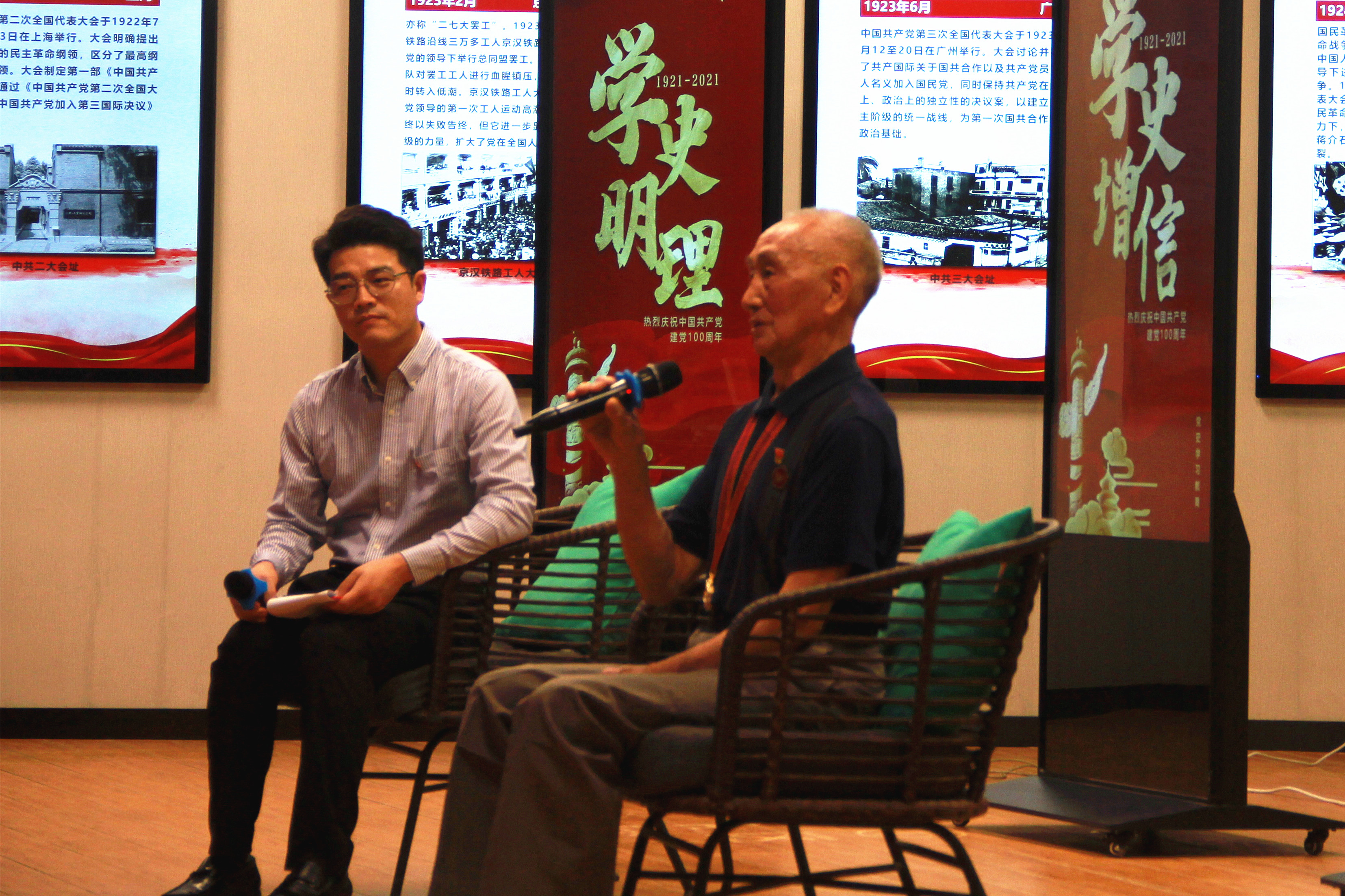 翁明春同志講述參戰經歷