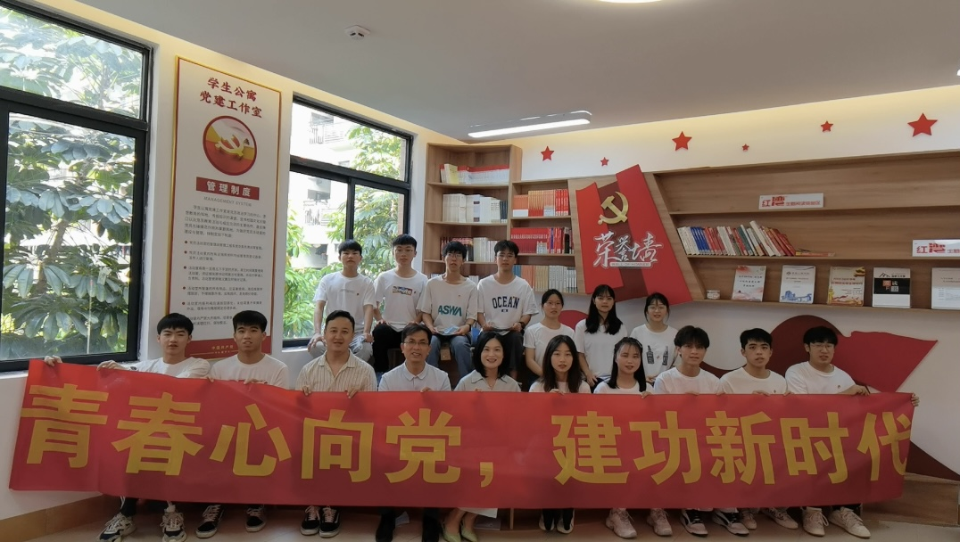 現(xiàn)場合影