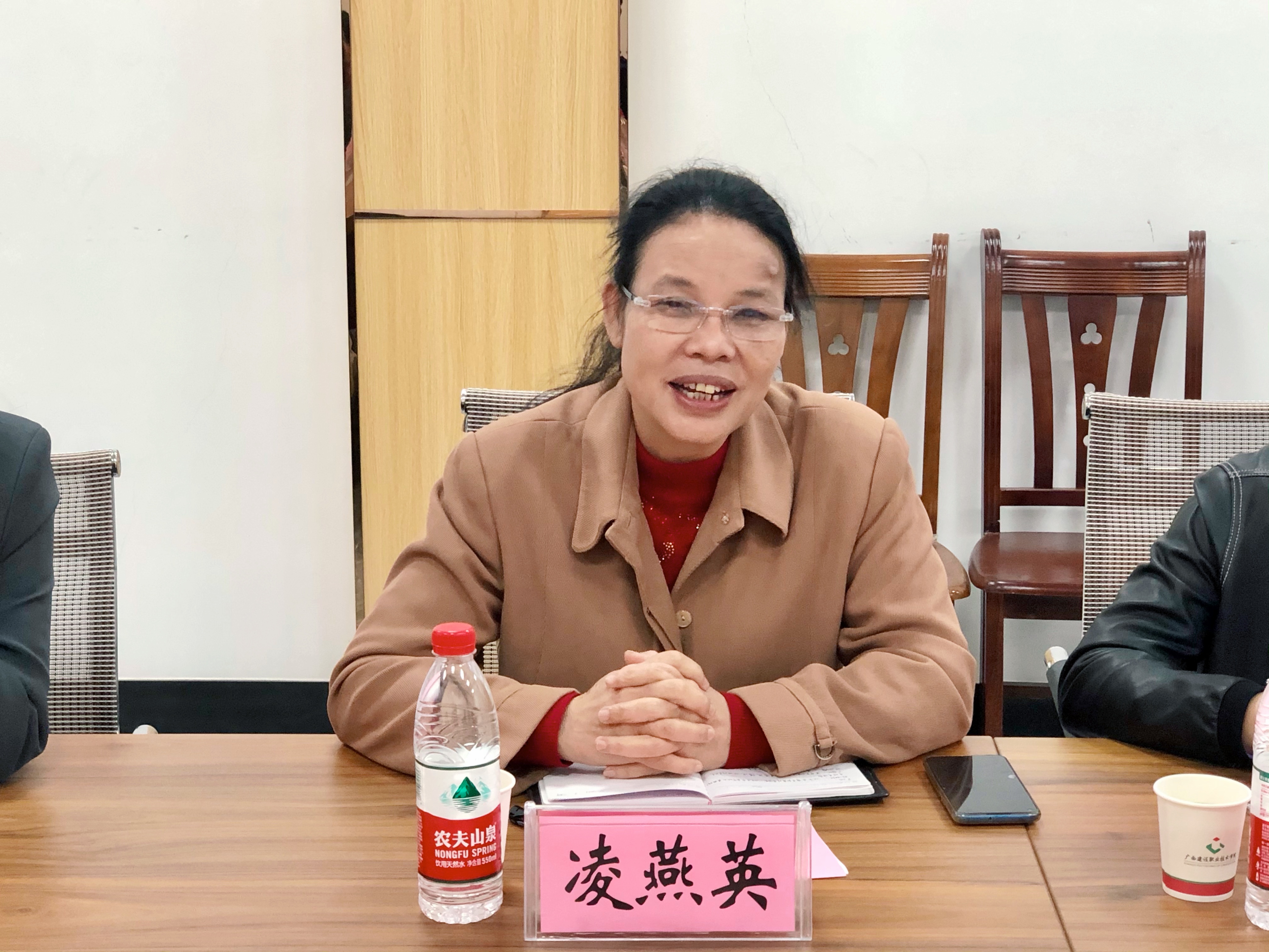 凌燕英督導(dǎo)專員介紹資助工作經(jīng)驗(yàn)