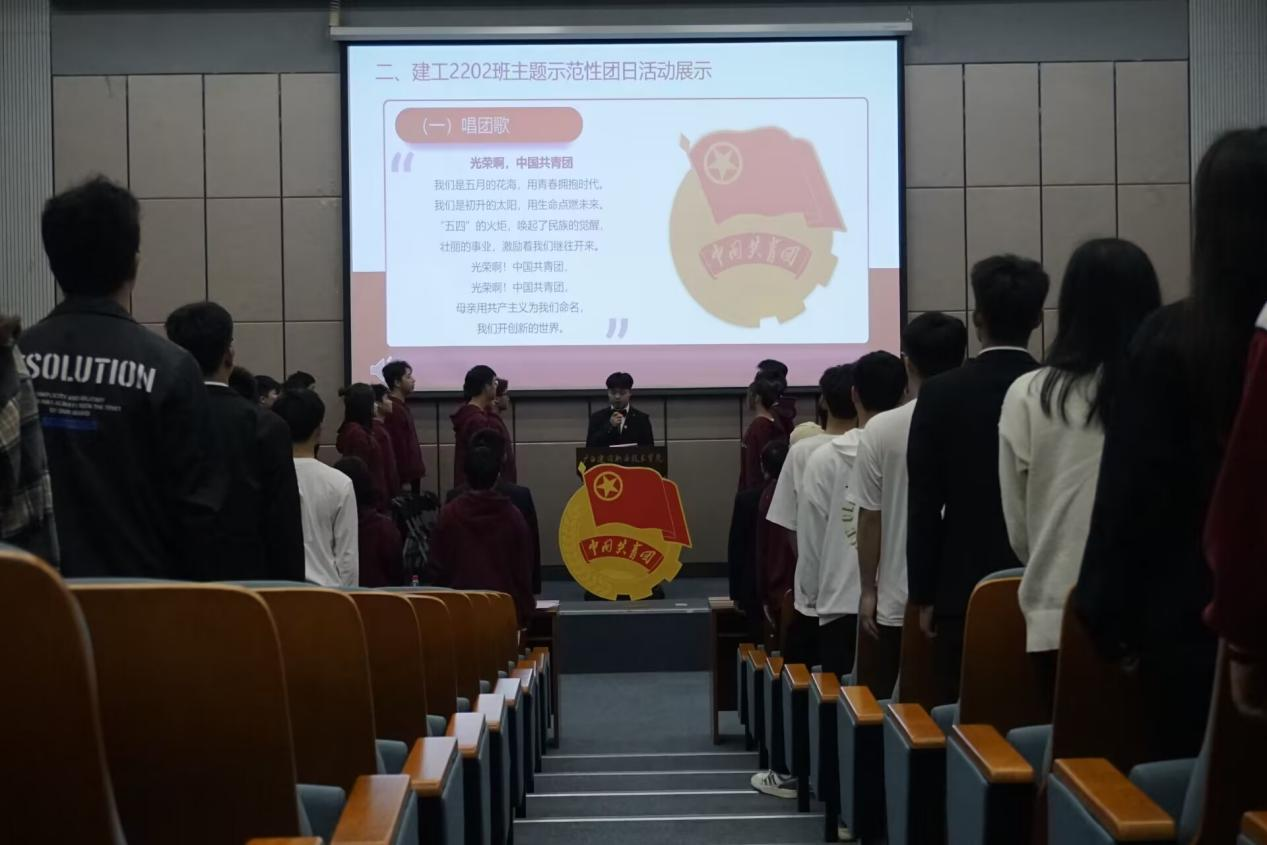 奏唱團歌