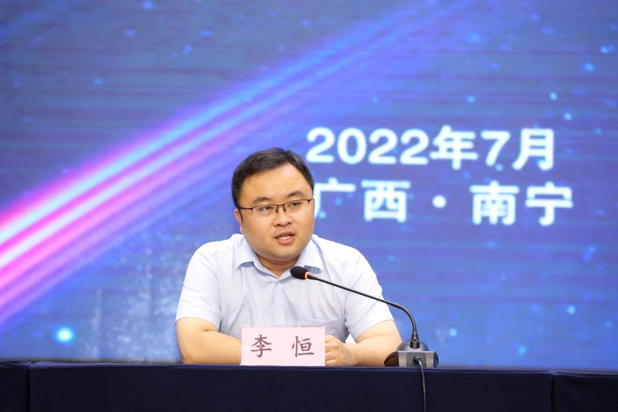 教育部職業(yè)教育與成人教育司李恒講話