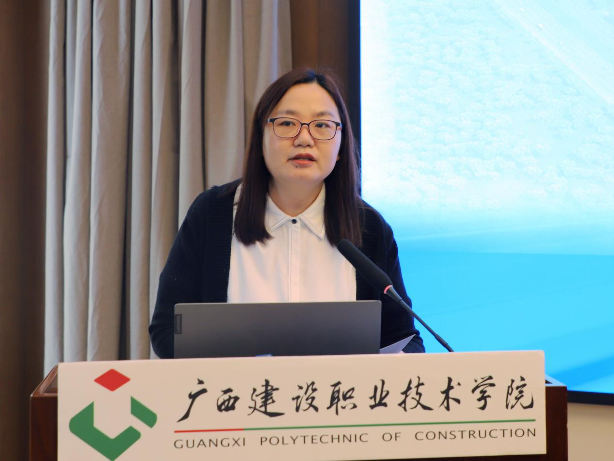 倪冰老師發(fā)言