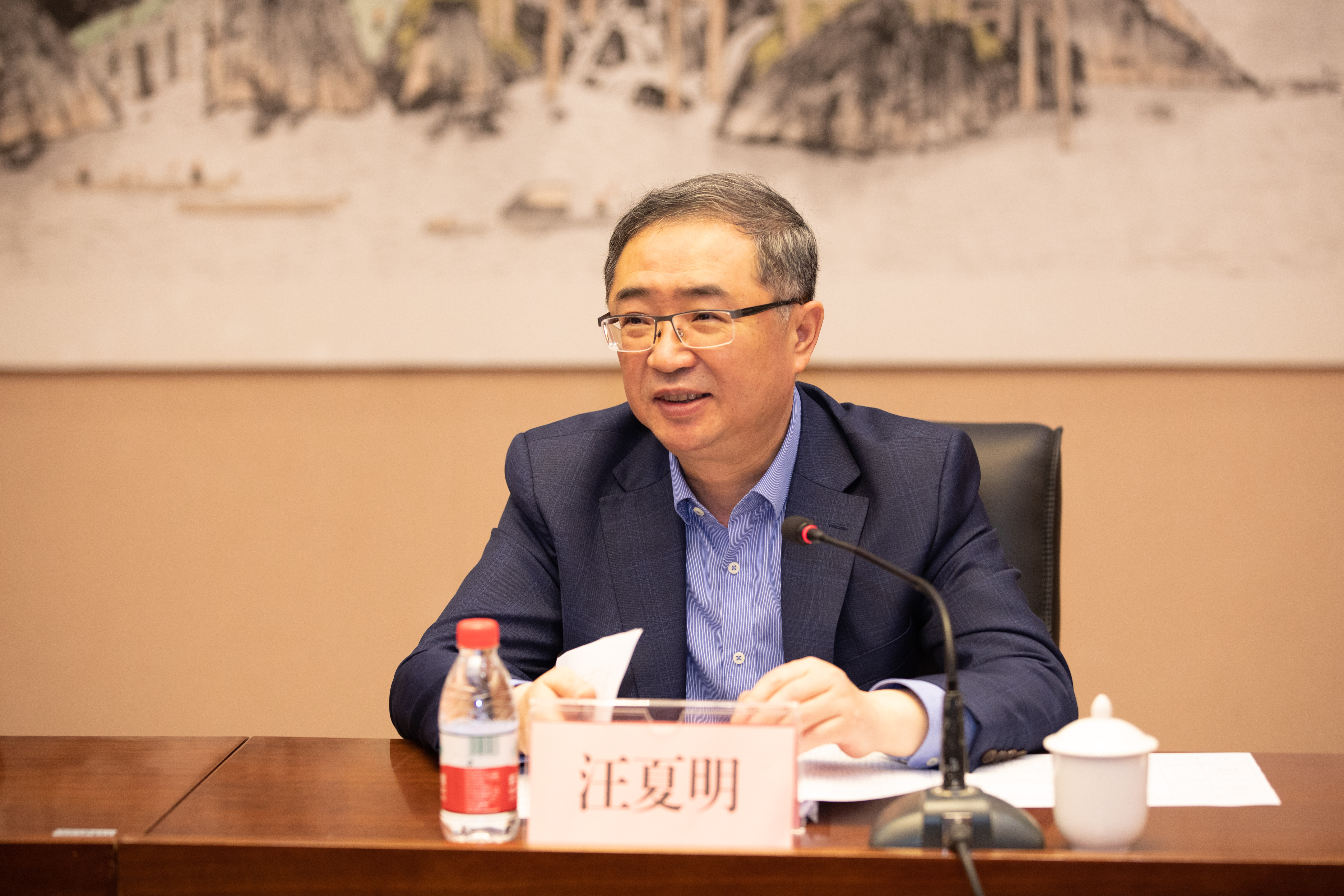 汪夏明副廳長在調(diào)研座談會上講話