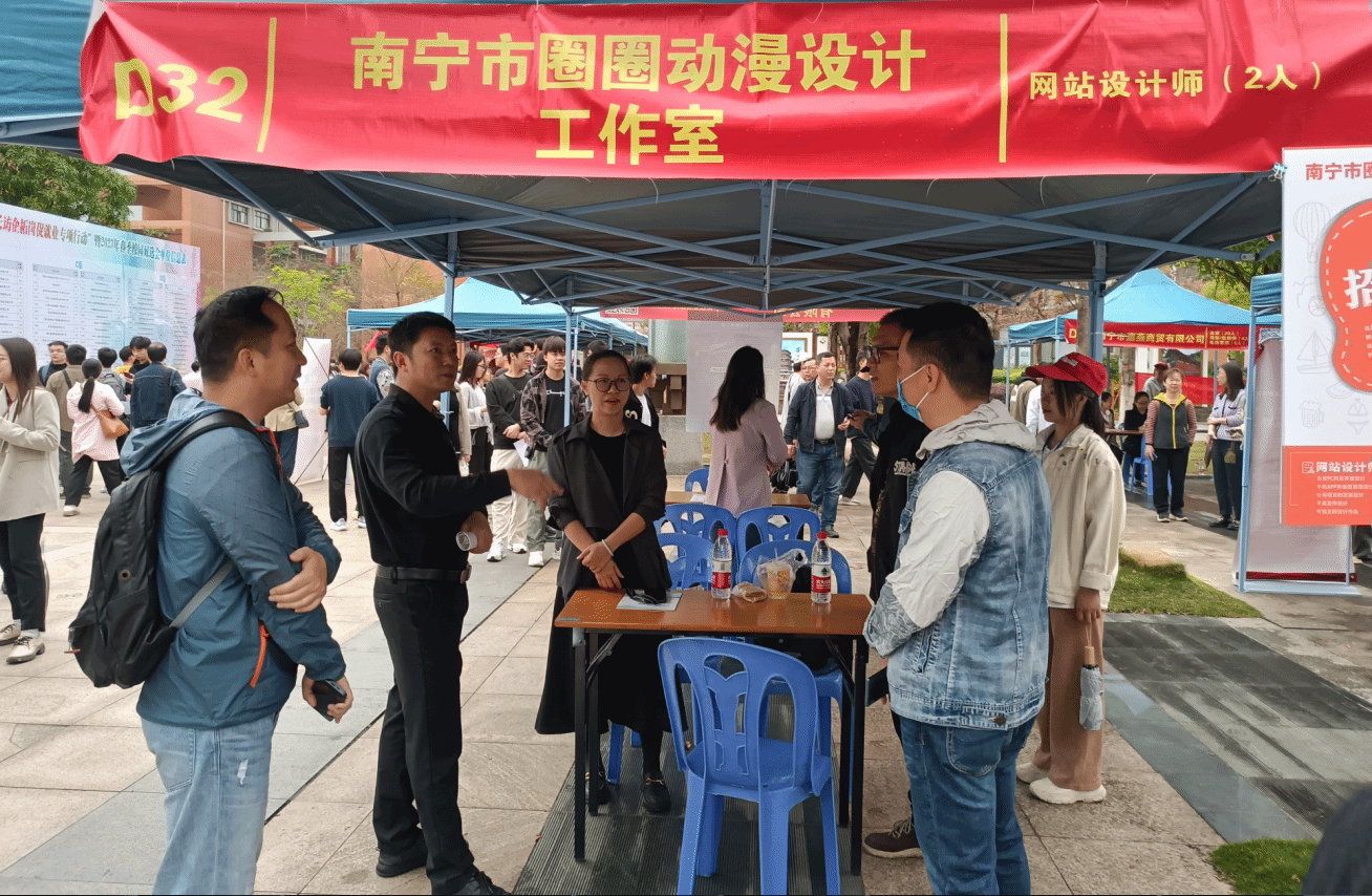 溫劍鋒院長(zhǎng)現(xiàn)場(chǎng)走訪企業(yè)