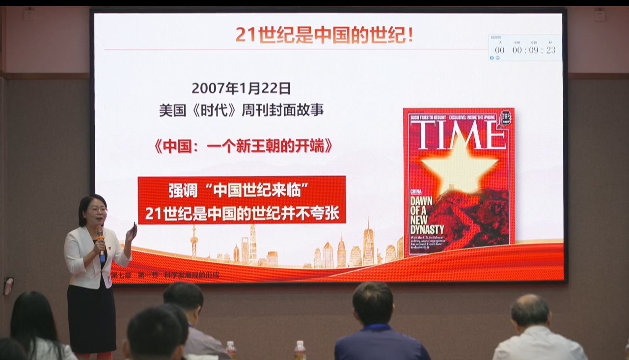 甘麒燕老師在決賽現(xiàn)場進行展示