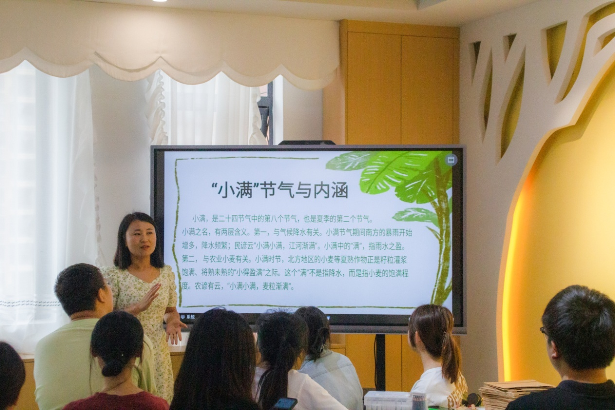 劉云老師介紹小滿(mǎn)節(jié)氣與內(nèi)涵