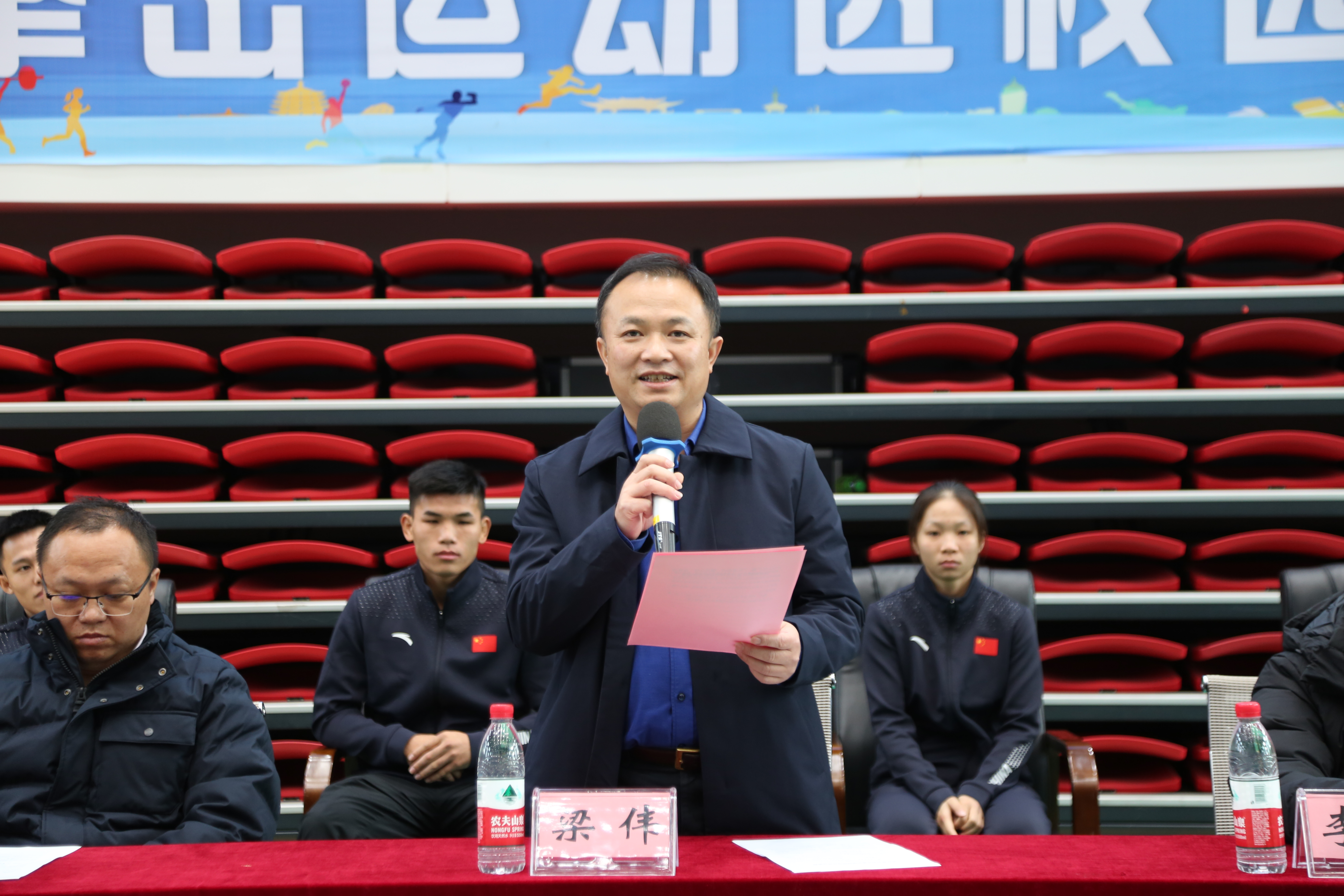 學校梁偉副校長致開幕詞