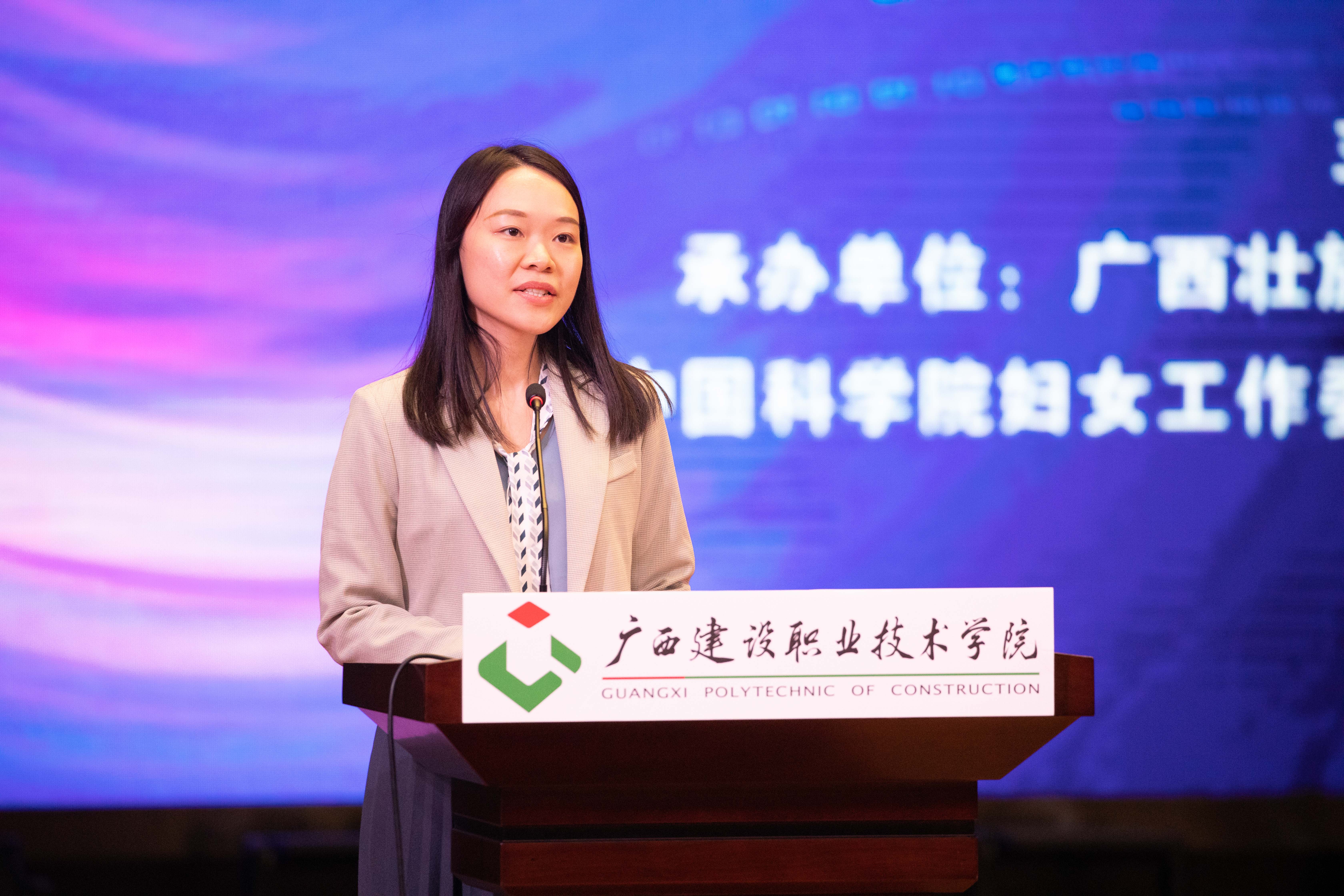 建筑與規(guī)劃學院江匯老師分享心得體會 