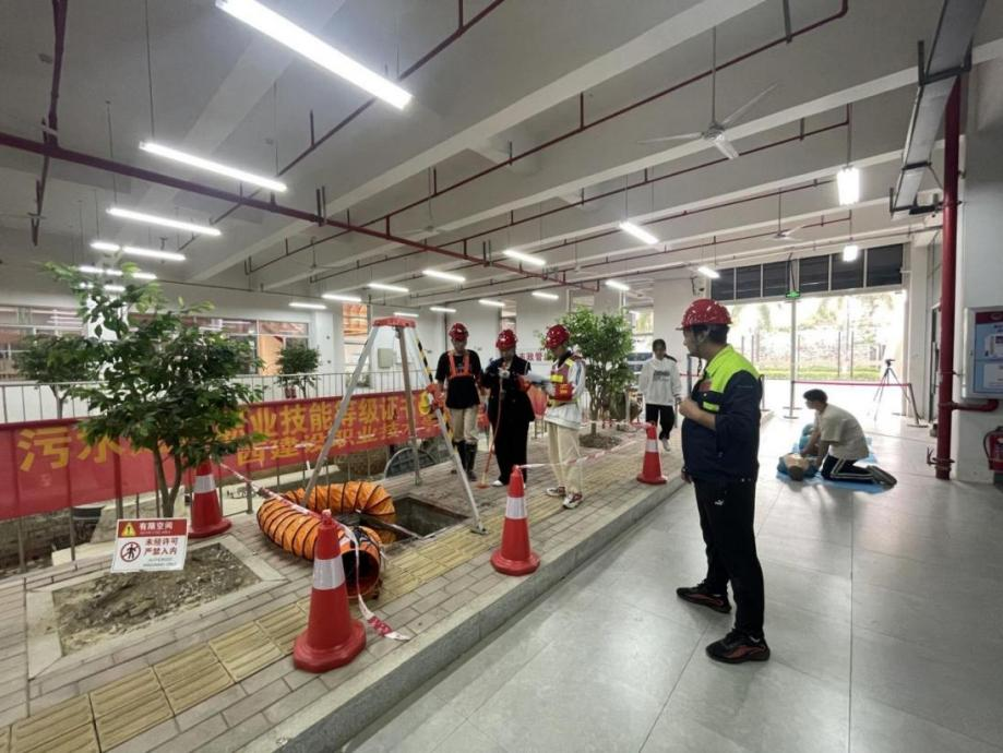 企業專家陳永君參與1+X污水處理證書培訓與考核全過程