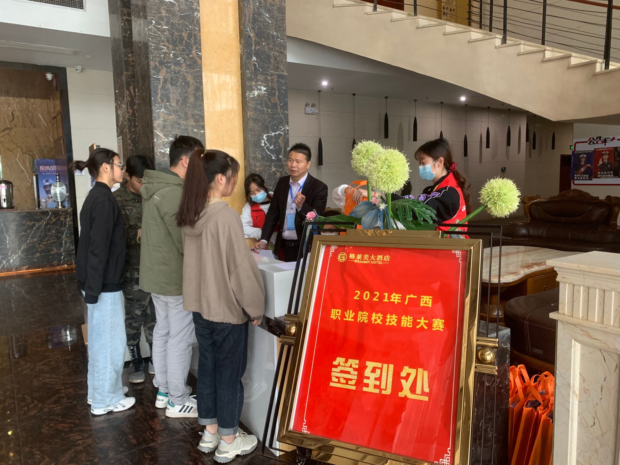 各學校參賽隊、裁判員報到